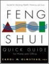 FSQG100